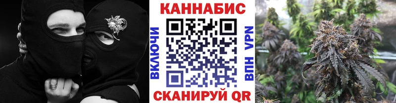 Купить закладку Псилоцибиновые грибы  МЕФ  Амфетамин  ГАШИШ  Бошки Шишки  Никольск