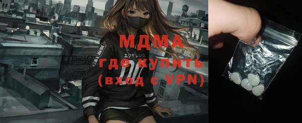apvp Вязьма