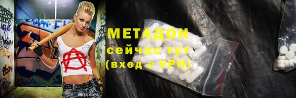 apvp Вязьма