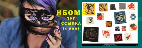 не бодяженный Вязники