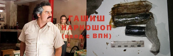 apvp Вязьма