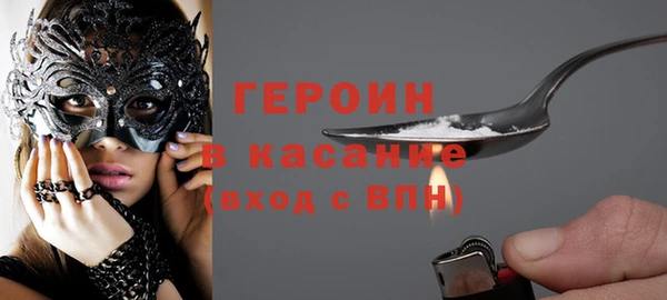 apvp Вязьма