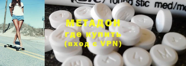 apvp Вязьма