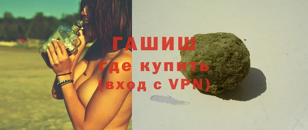 скорость mdpv Волоколамск