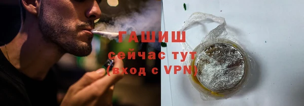 не бодяженный Вязники