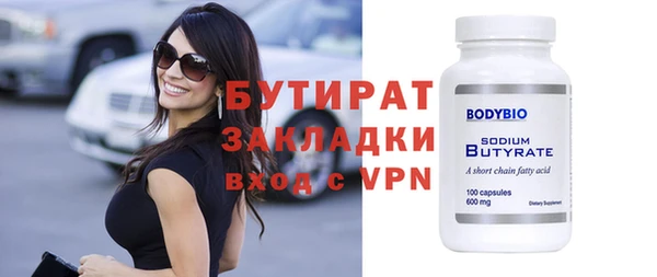 apvp Вязьма