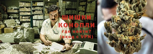 не бодяженный Вязники