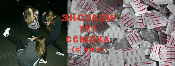 не бодяженный Вязники