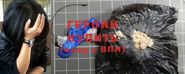 не бодяженный Вязники