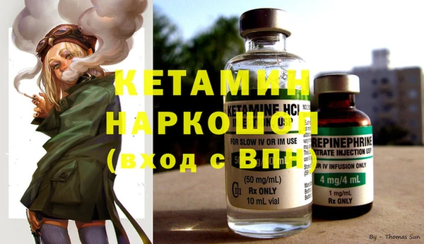 mdpv Вяземский