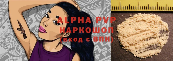 не бодяженный Вязники