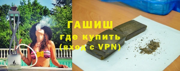 mdpv Вяземский