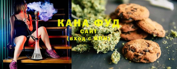 наркотики Волосово