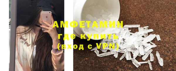 не бодяженный Вязники