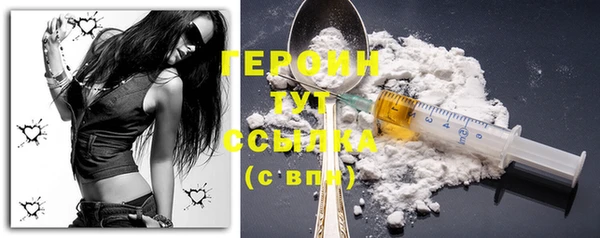 mdpv Вяземский