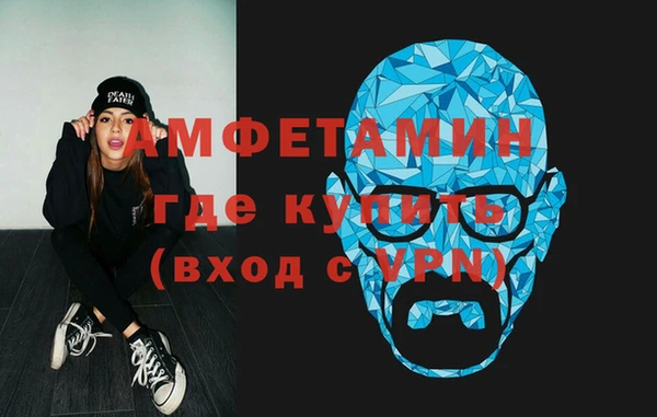 apvp Вязьма