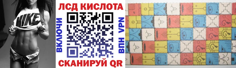 Купить  Никольск  Марки N-bome 1500мкг 